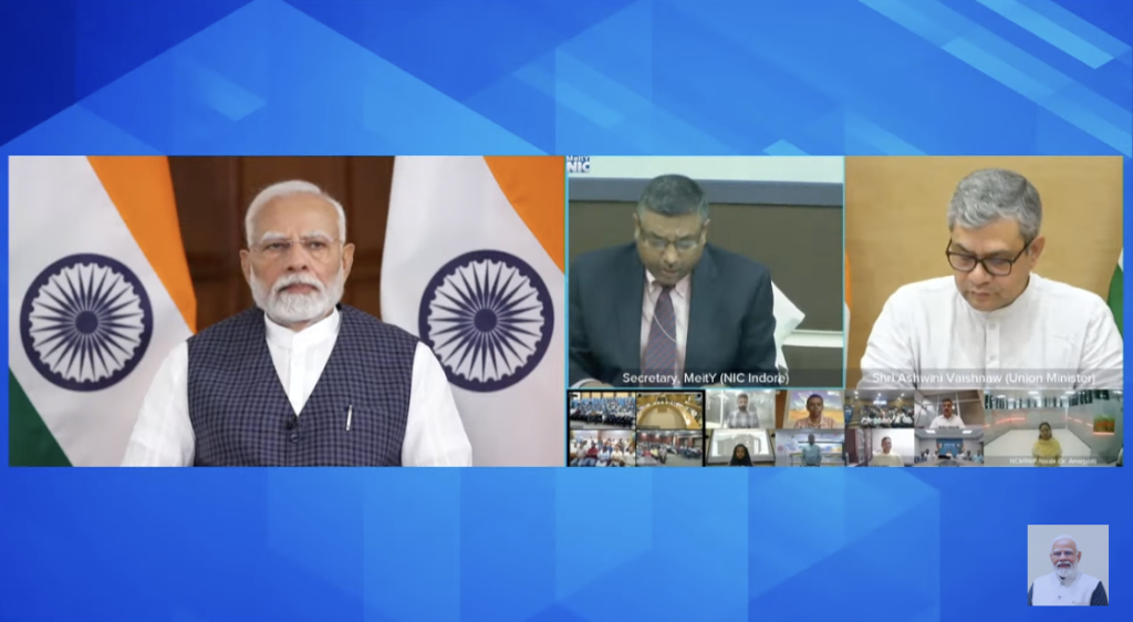 PM Modi Virtually Inaugurates Three PARAM Rudra Supercomputers for Nation
